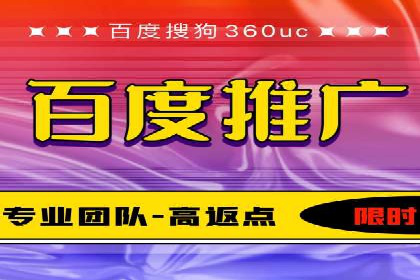 行业领先企业的头条信息流广告策略揭秘