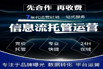 SEM专员案例：创意广告设计技巧